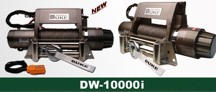DW-10000i電動絞盤