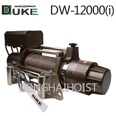 DW-12000(i)電動絞盤