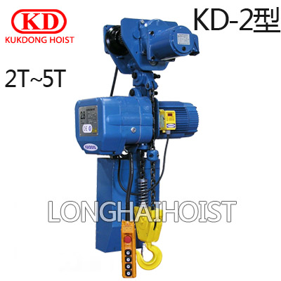 KD-2型環鏈電動葫蘆